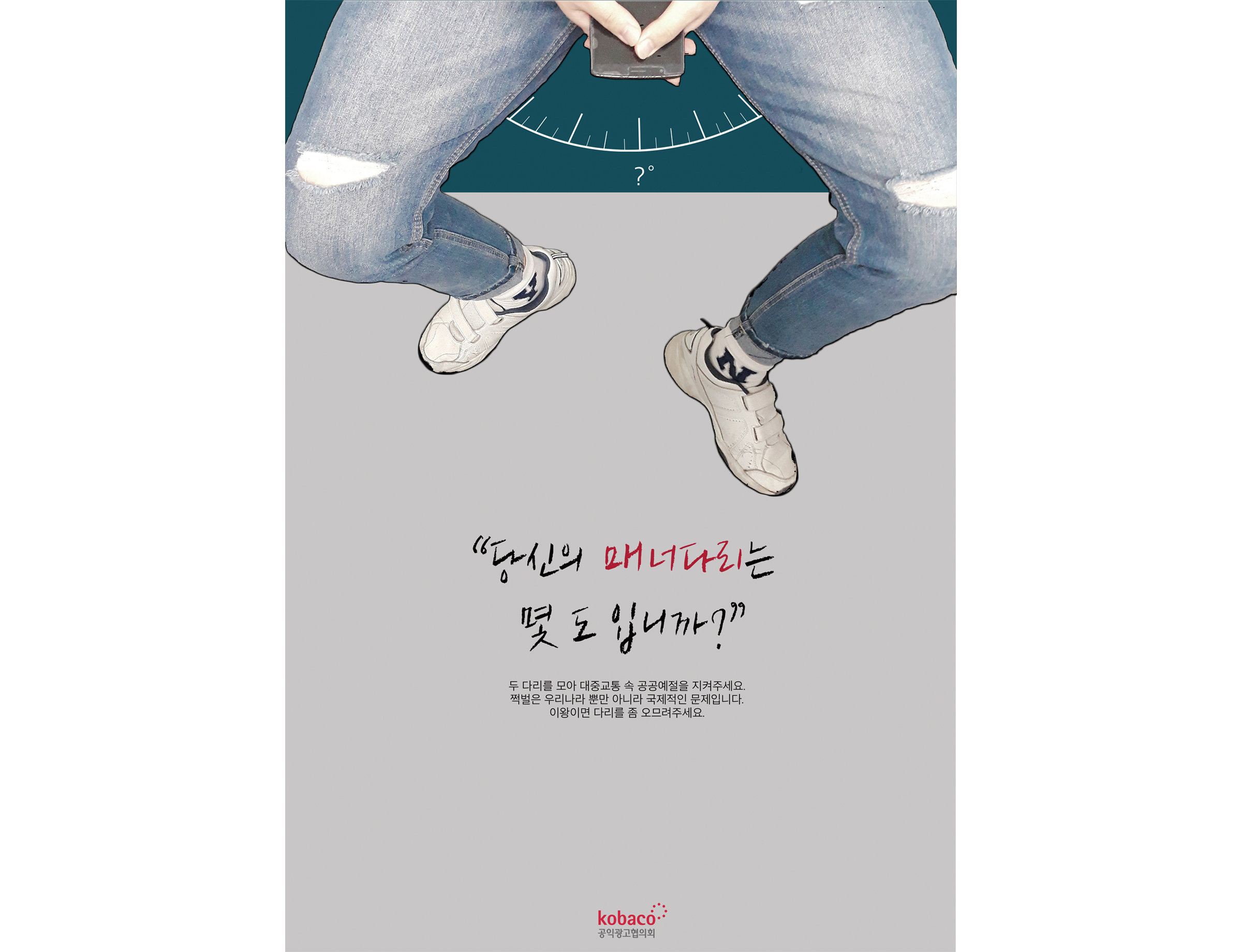 김0빈_CG아트웍 (웹용) - 복사본.jpg